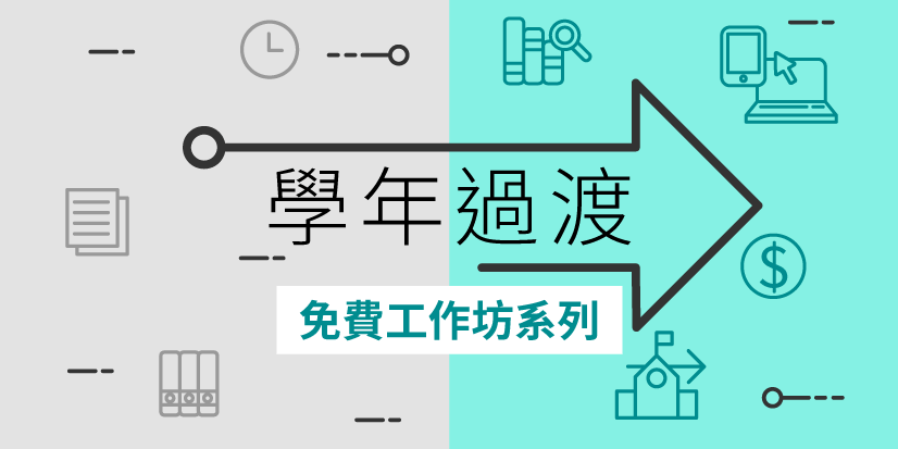 blog_class_promotion