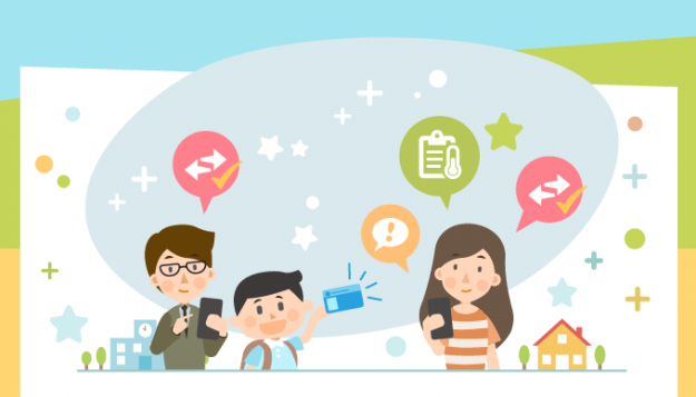 enews_screen_KIS_app
